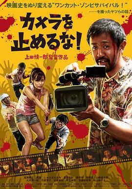 おまえの母にだけの爱と